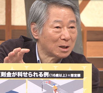 小林成基（NPO自転車活用推進研究会 理事長）