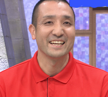 松井次郎（出張買取24時）