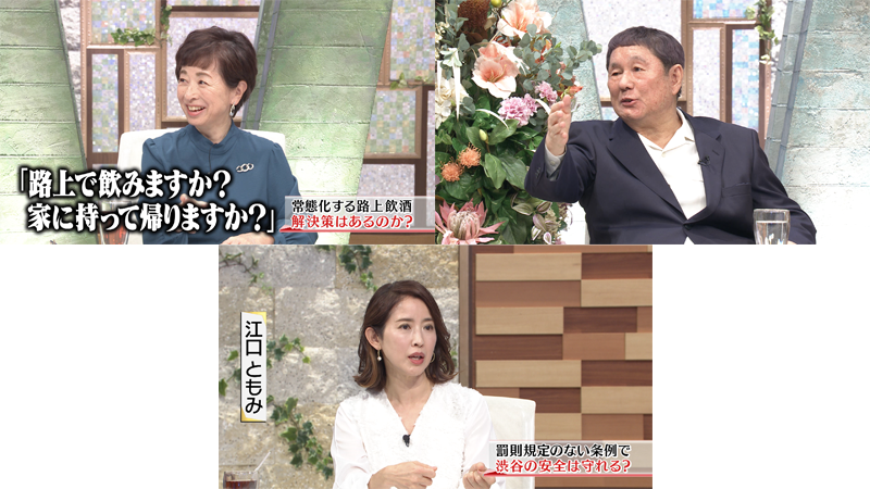 レギュラー陣
