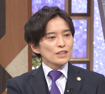 河西邦剛（弁護士）