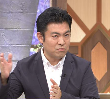 葛生貴昭（宅地建物取引士）