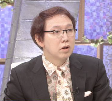 門倉 貴史（経済学者）