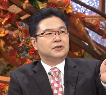 中島博史（交通事故鑑定人）