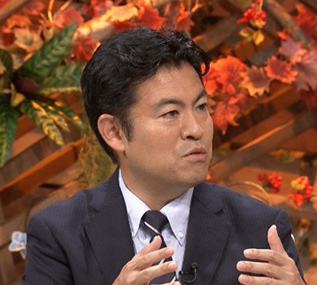 葛生貴昭（宅地建物取引士）