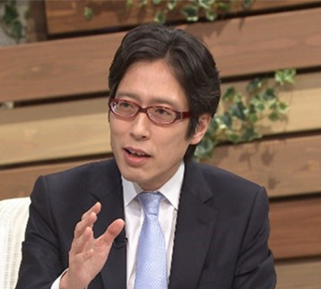 竹田恒泰（作家）