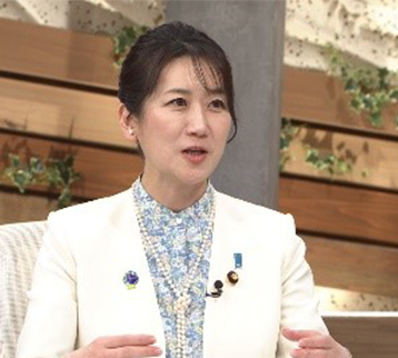 松川るい（自民党・参議院議員）