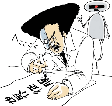 �h�N�^�[����