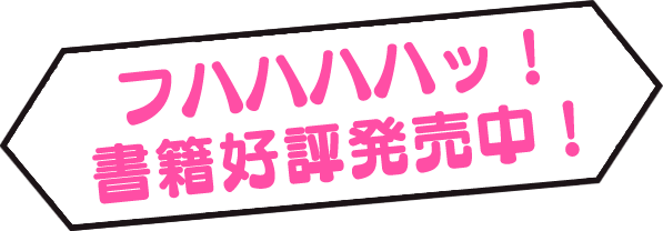 ���ЍD�]�������I