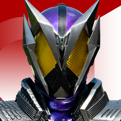 仮面ライダー滅（ホロビ）