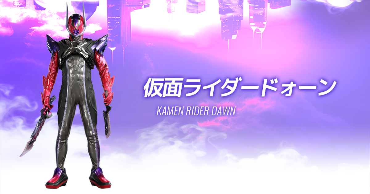 仮面ライダードォーン｜仮面ライダーゼッツ｜テレビ朝日