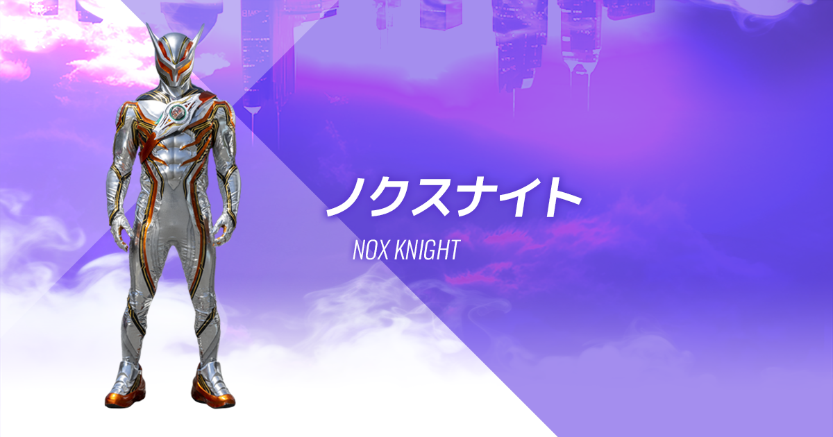 仮面ライダーゼッツ ノクス ノクスナイト 缶バッジ 42個セット