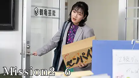 東映特撮ファンクラブ   SERIES OF SISTER'S SUBSTORY  エージェント美浪  毎週配信中！