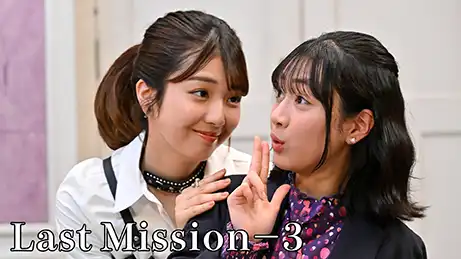 東映特撮ファンクラブ   SERIES OF SISTER'S SUBSTORY  エージェント美浪  毎週配信中！