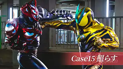 仮面ライダーゼッツ イナズマプラズママスク完成品 1/1 仮面ライダーゼッツ イナズマプラズママスク完成品 1/1 【仮面ライダー