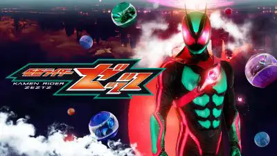 カタストロムマスク｜仮面ライダーゼッツ｜テレビ朝日