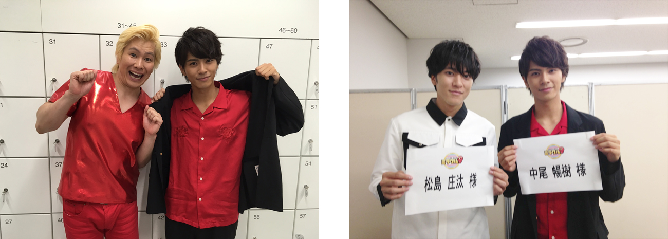 動物戦隊ジュウオウジャー