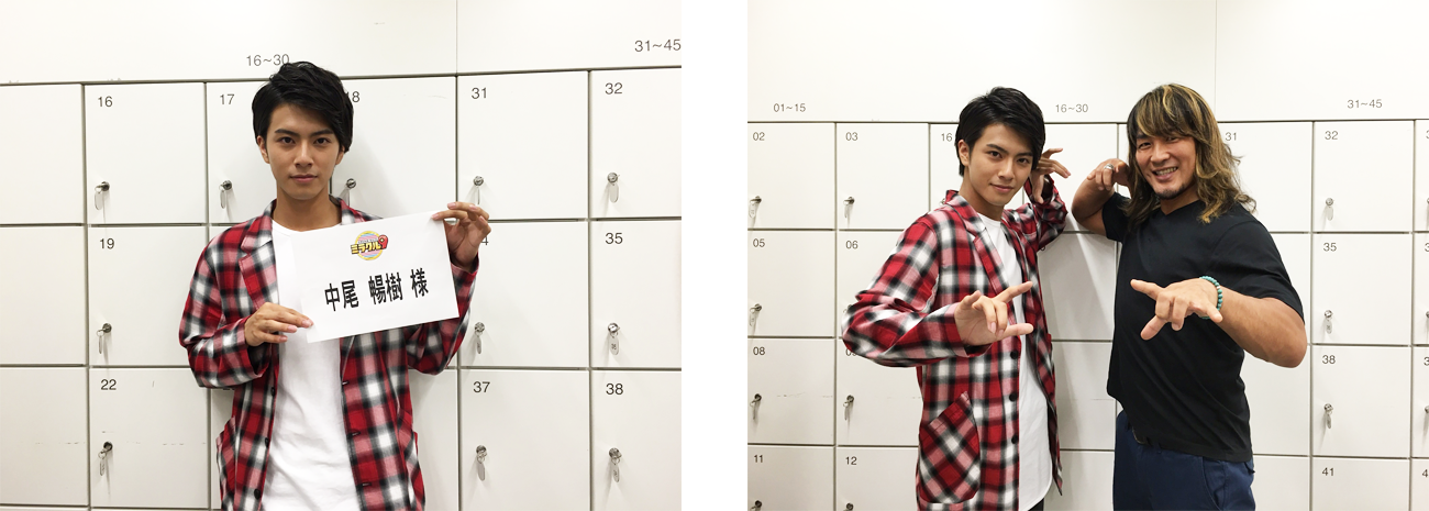 動物戦隊ジュウオウジャー