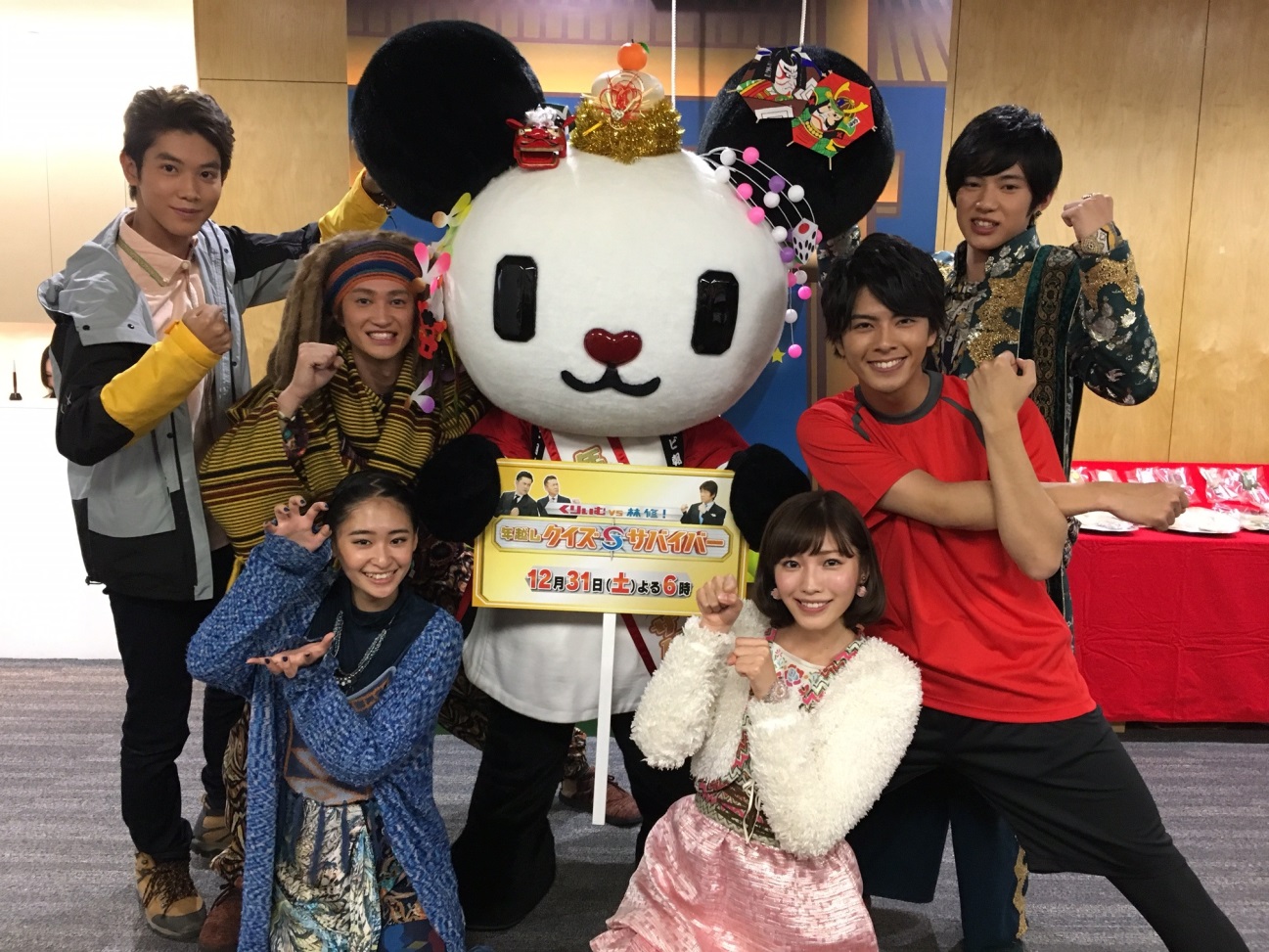 動物戦隊ジュウオウジャー