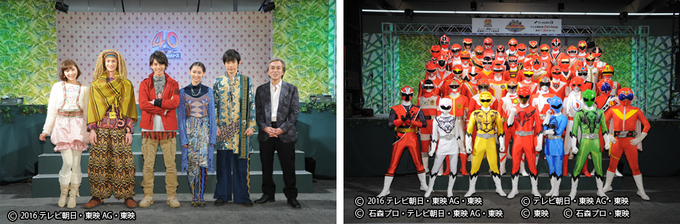 プレミア発表会 動物戦隊ジュウオウジャー テレビ朝日