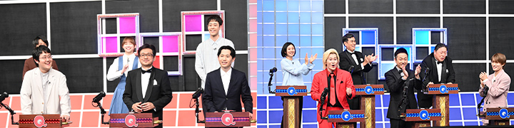 鶴崎軍団vs最強Qさま!!軍団 インテリ頂上決戦!<br />
外国人が好きな日本の世界遺産ベスト20SP