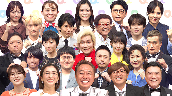 47都道府県で大調査!<br />
わが県のNo1.偉人ランキングSP