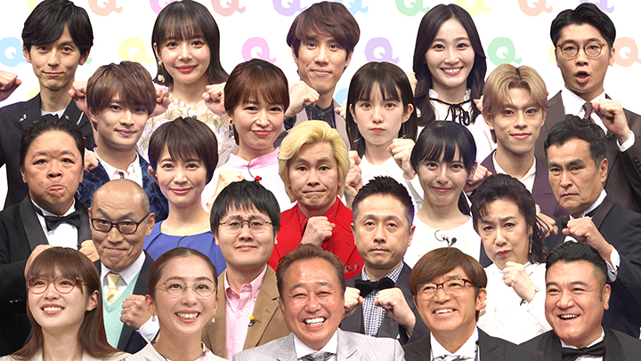 東大生・京大生が選ぶ!<br />
この秋行きたい博物館・美術館ランキングBEST10から出題3時間SP