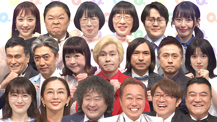 葉加瀬太郎が解説&生演奏!<br />
昭和のスゴい“7人の作曲家”から出題SP